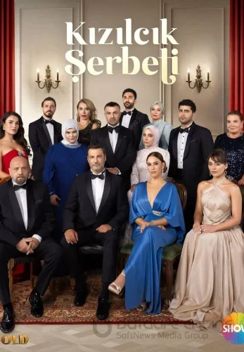 Клюквенный щербет 4 сезон 1-127, 128 серия на русском языке все серии смотреть бесплатно