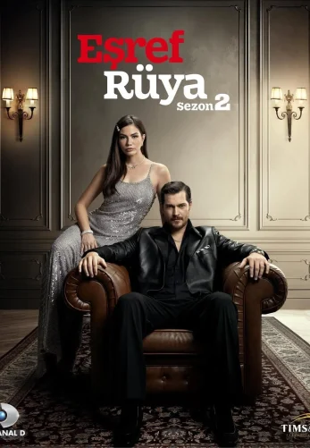 Мечта Эшрефа 34 серия на русском языке смотреть бесплатно онлайн